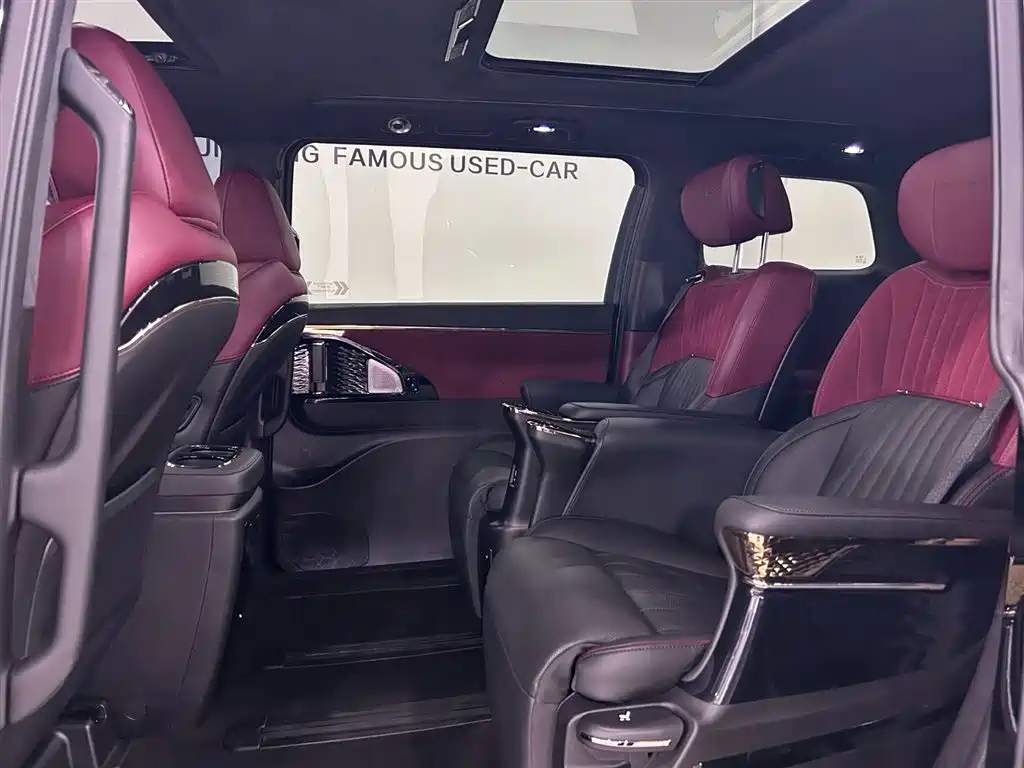 TRUMPCHI M8 2023