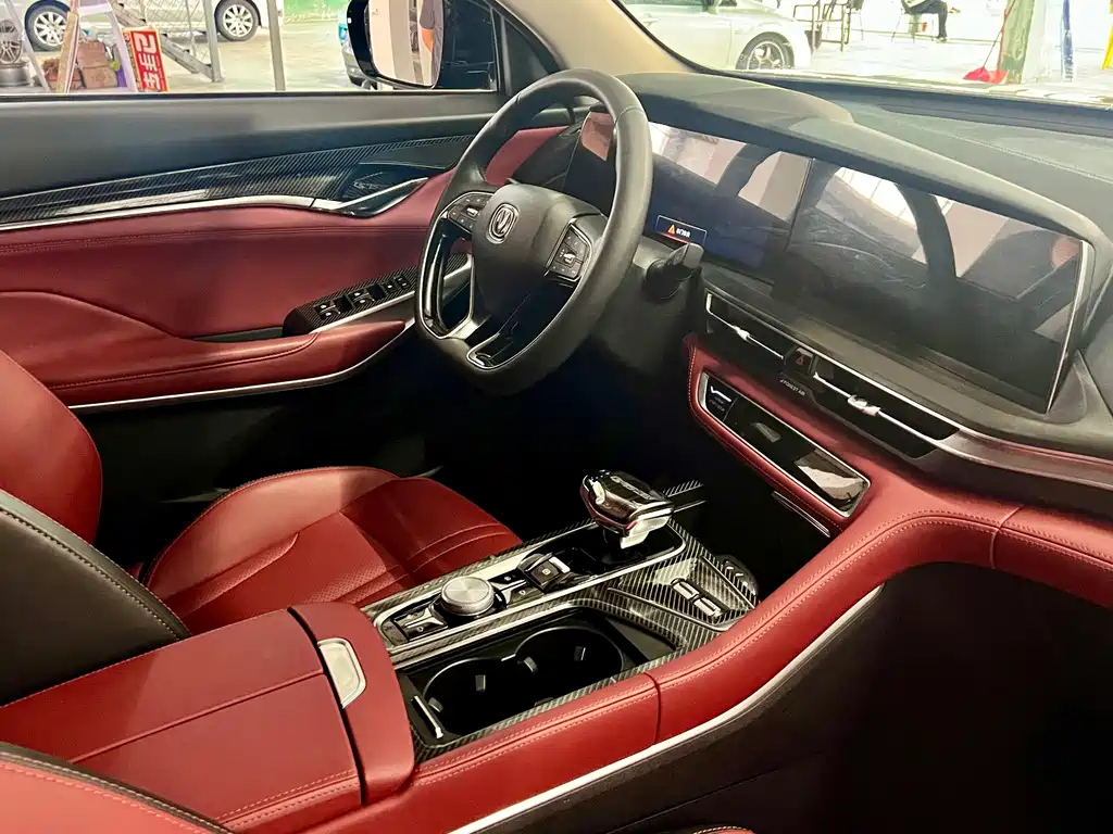 CHANGAN CS75 PLUS 2019