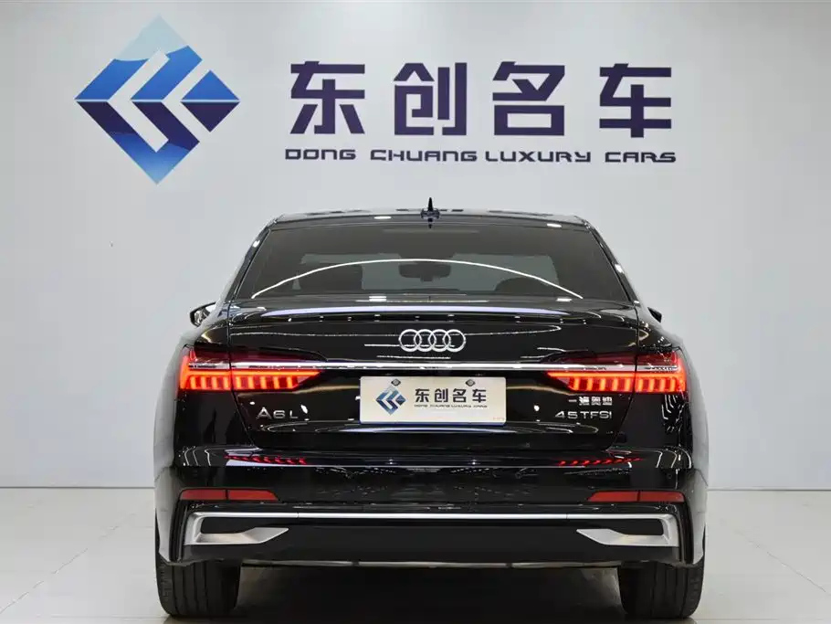 AUDI A6L 2023