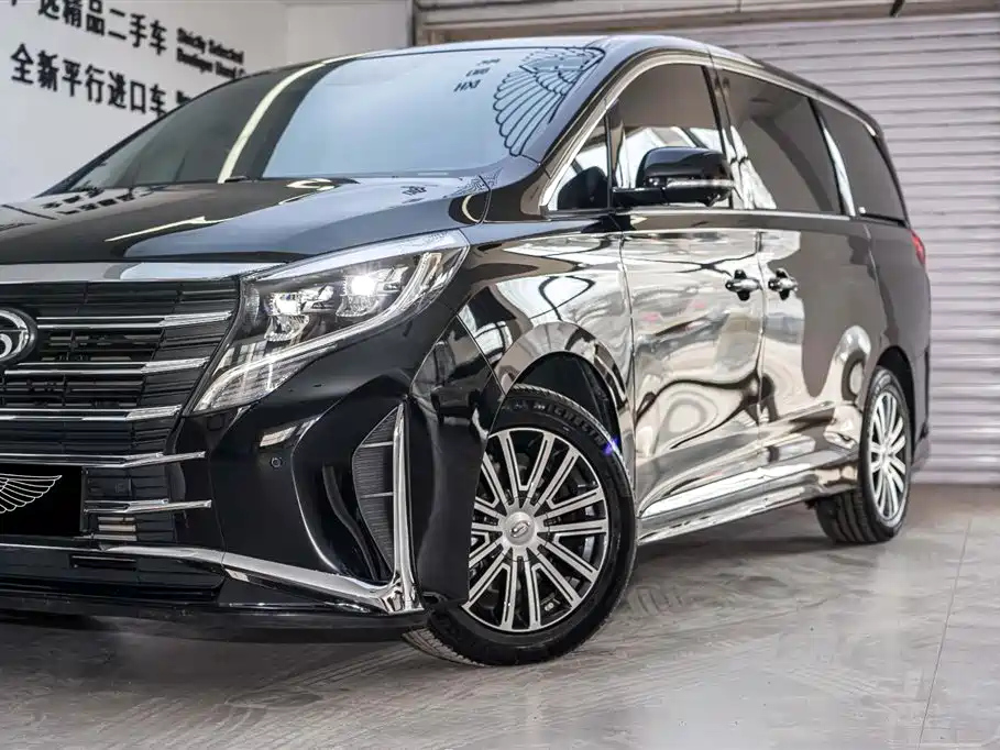 TRUMPCHI M8 2022