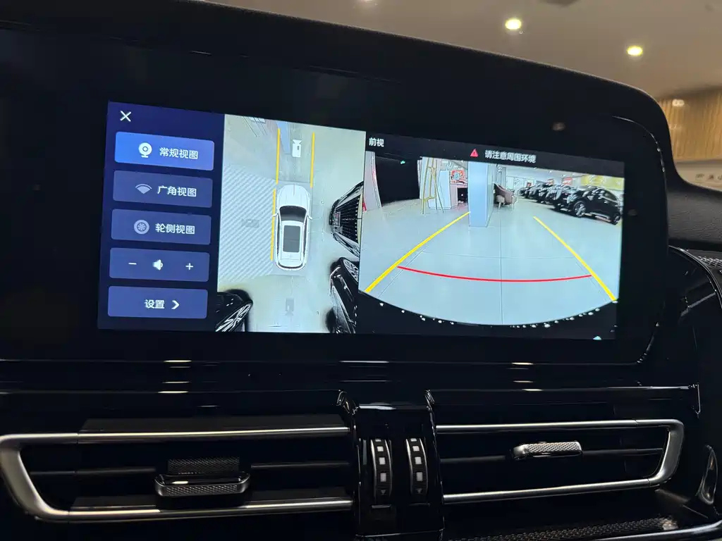HONGQI HS5 2025