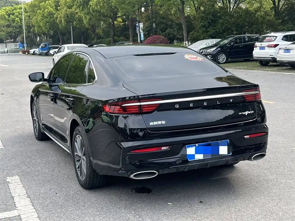 GEELY AUTO PREFACE 2021