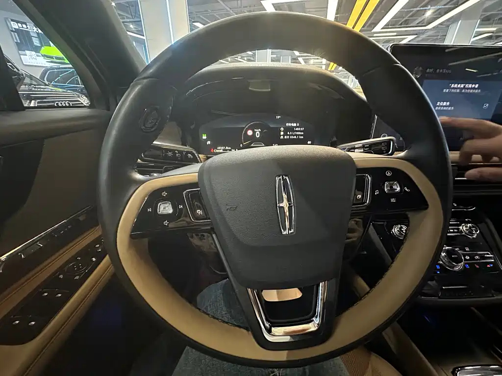 LINCOLN ADVENTURER 2021