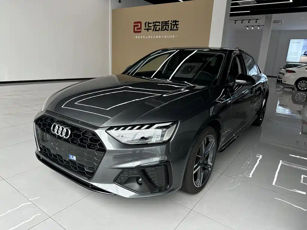 AUDI A4L 2022