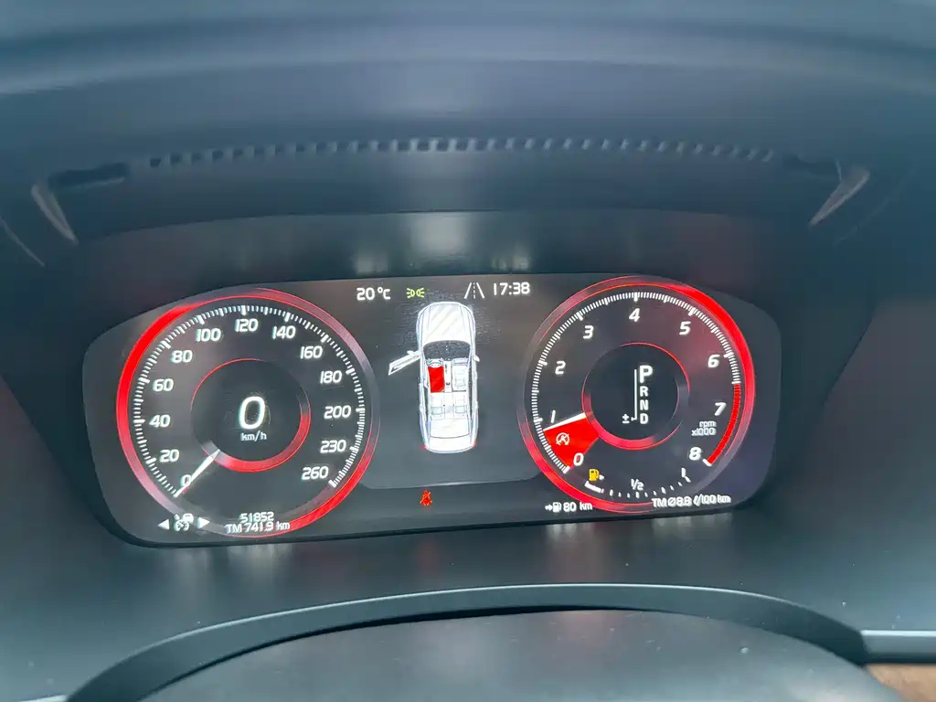 VOLVO S90 2020
