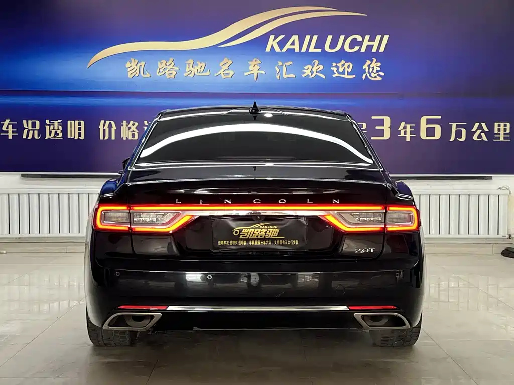LINCOLN CONTINENTAL 2019