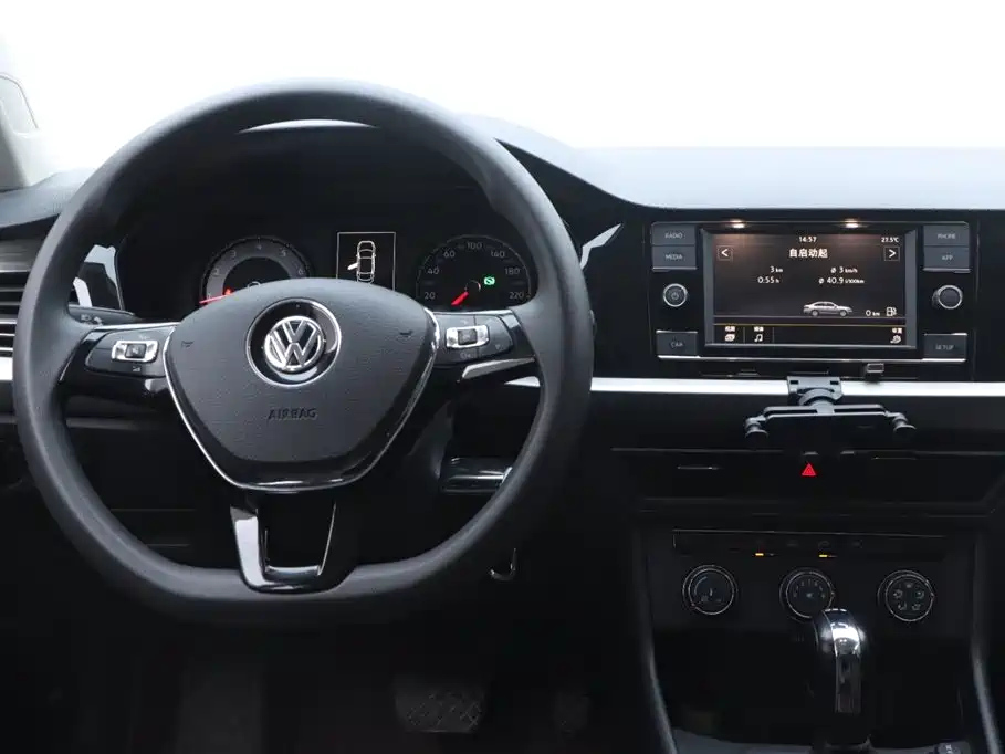 VOLKSWAGEN LAVIDA 2020