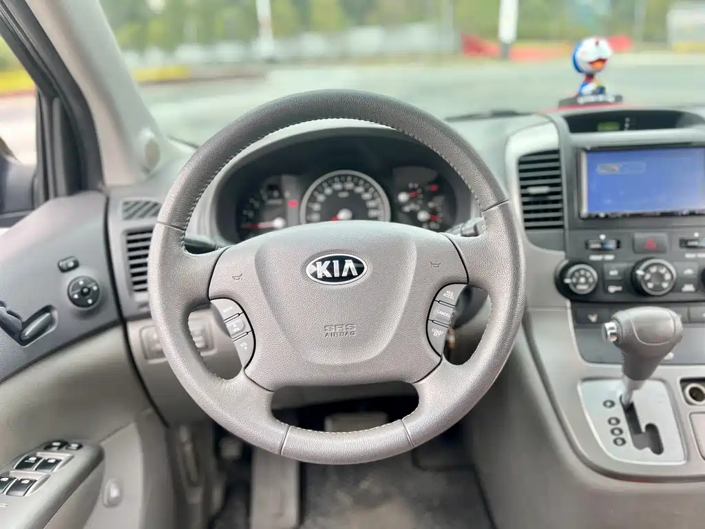KIA VQ 2015