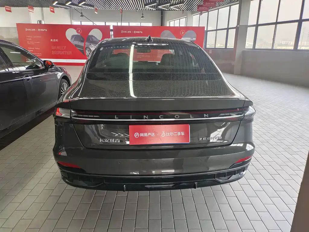 LINCOLN Z 2023