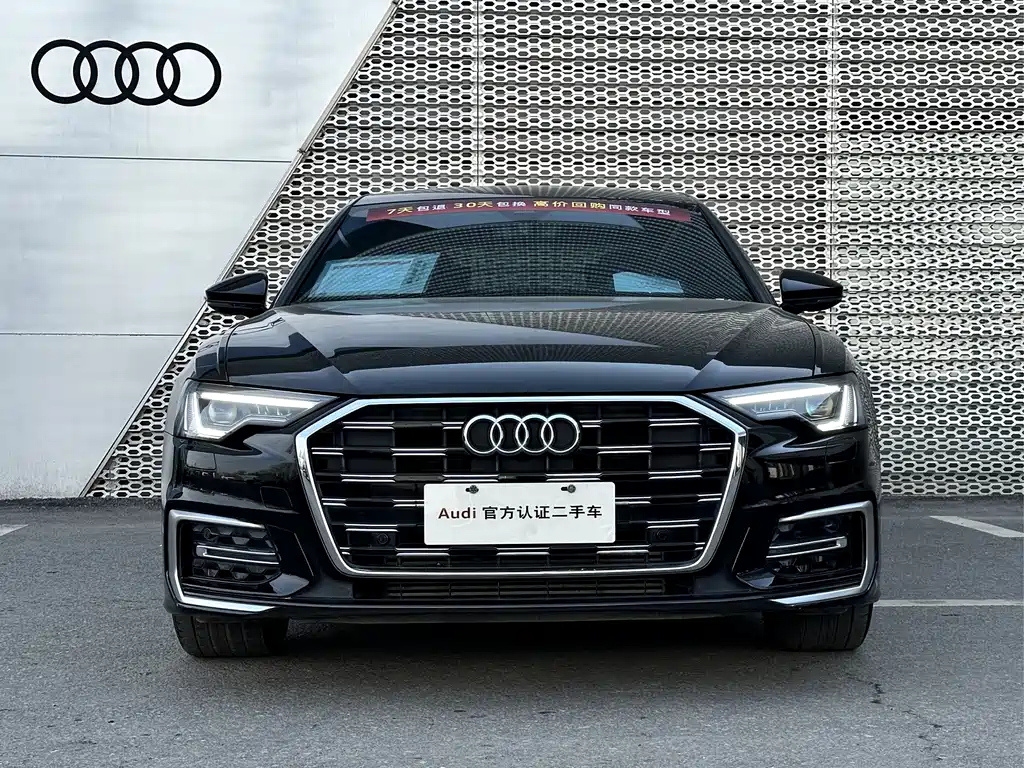 AUDI A6L 2023