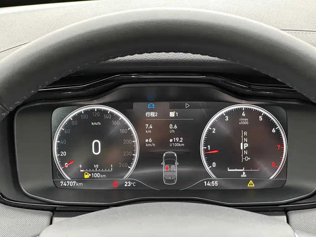 LYNK&CO 01 2019