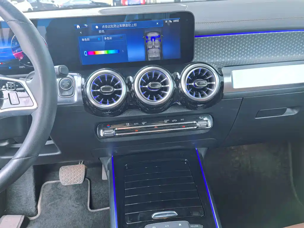 MERCEDES BENZ GLB 2024
