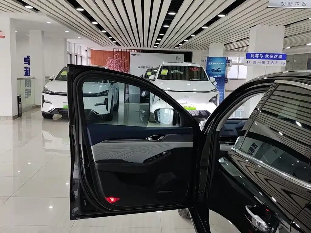 GEELY AUTO PREFACE 2021