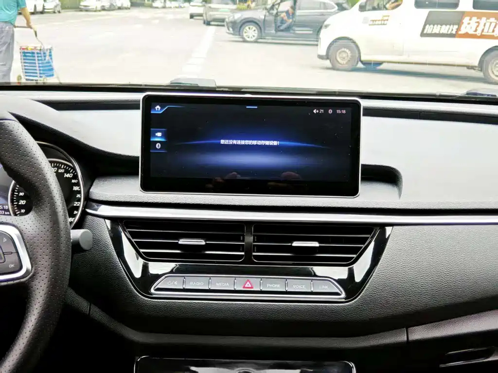 HONGQI H5 2019