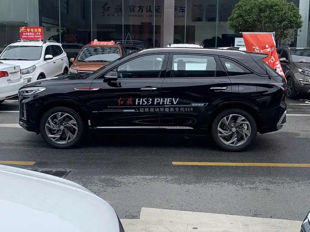 HONGQI HS3 PHEV 2024