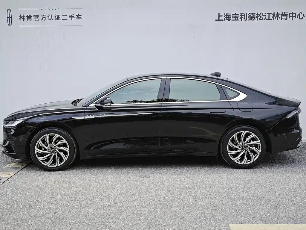 LINCOLN Z 2023