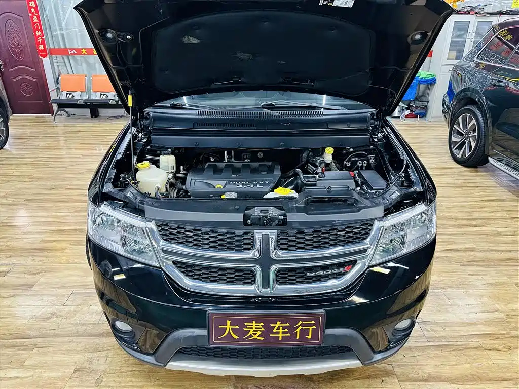 DODGE JCUV 2015
