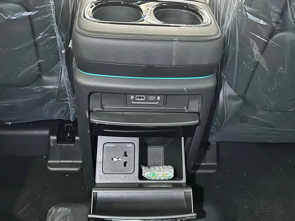 TRUMPCHI E9 2023