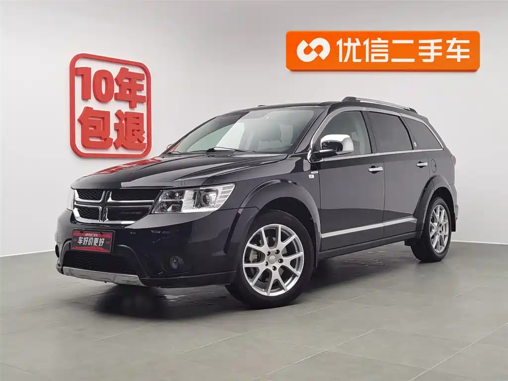 Аукционный лист DODGE JCUV 2015