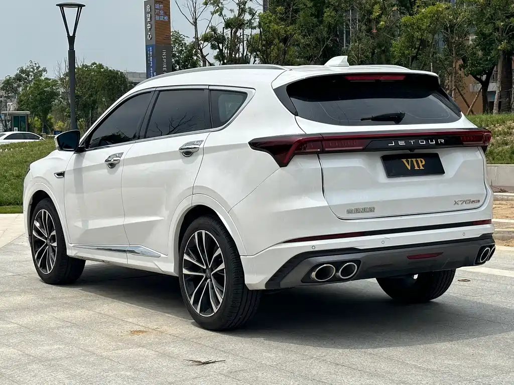 JETOUR X70 PLUS 2021