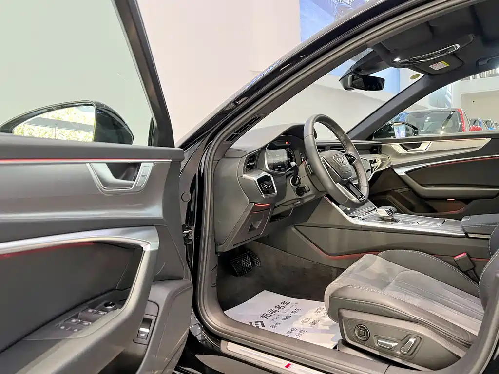AUDI A6L 2023