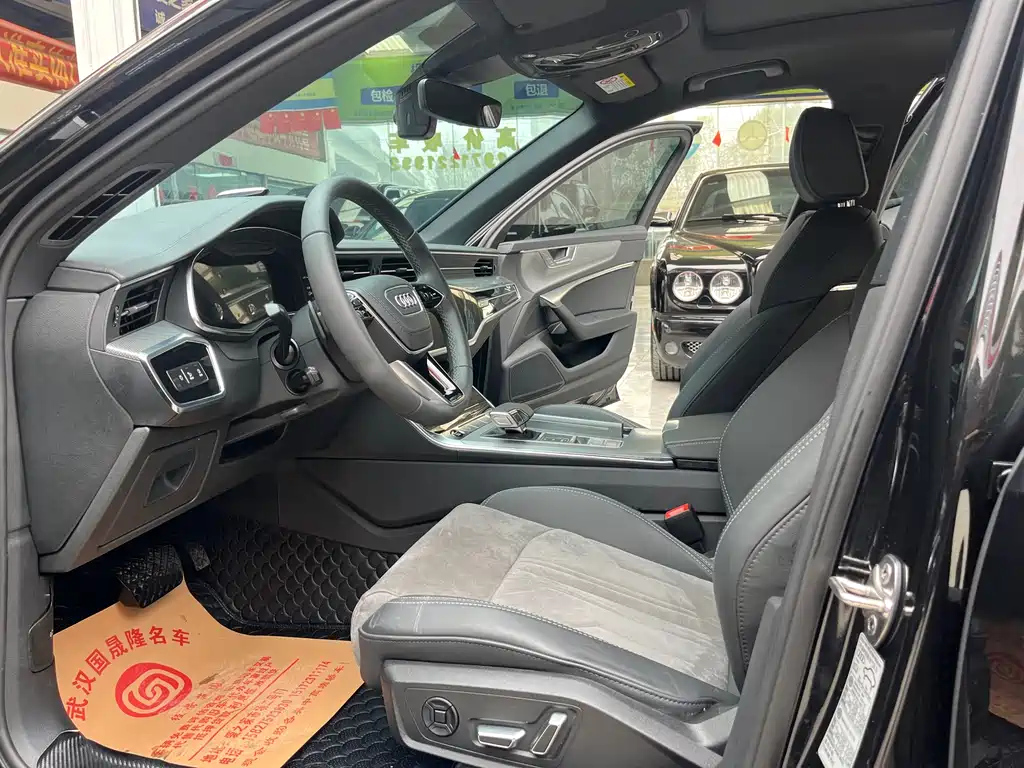AUDI A6L 2023