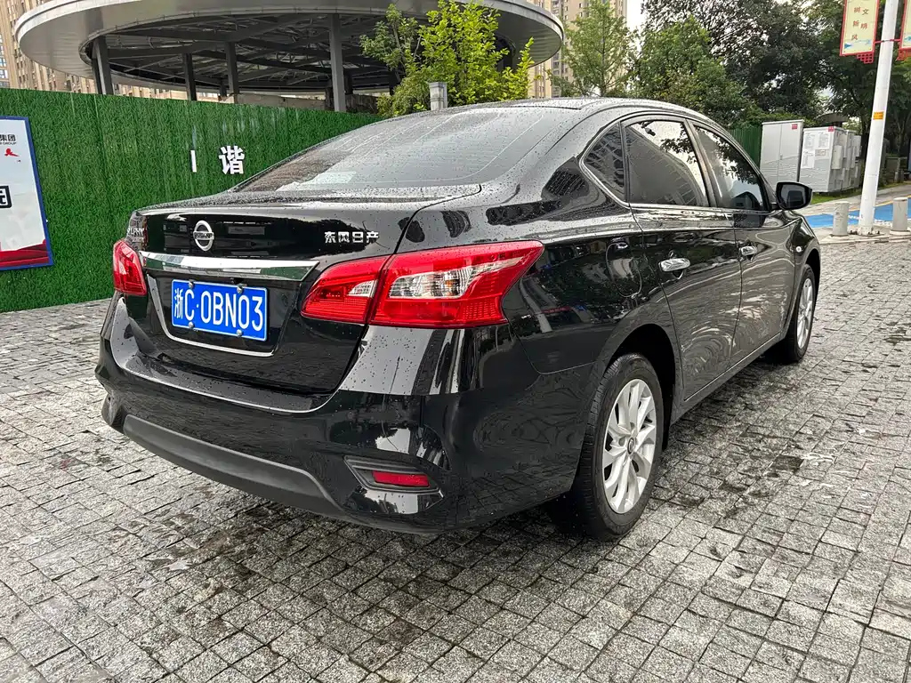 NISSAN SYLPHY 2023