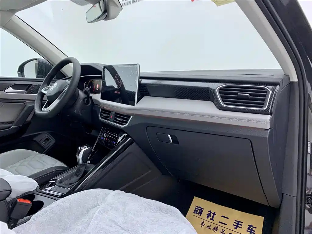 VOLKSWAGEN TAYRON 2023