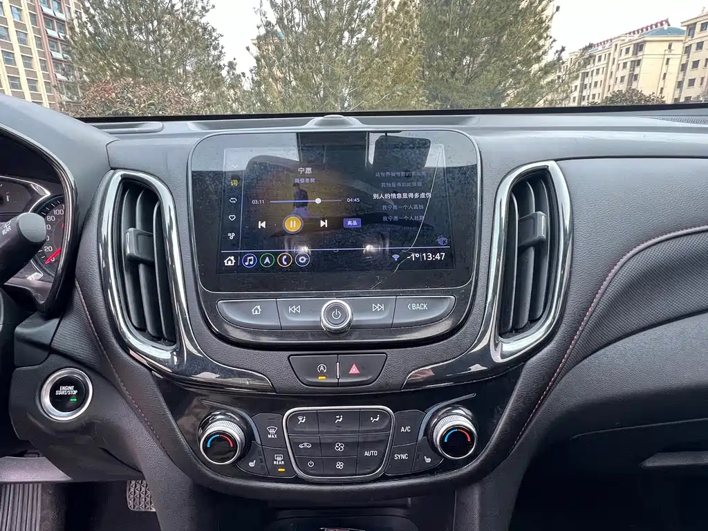 CHEVROLET EXPLORER 2020