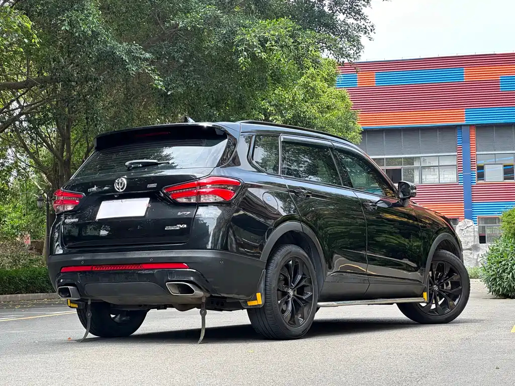 ZHONGHUA V7 2020