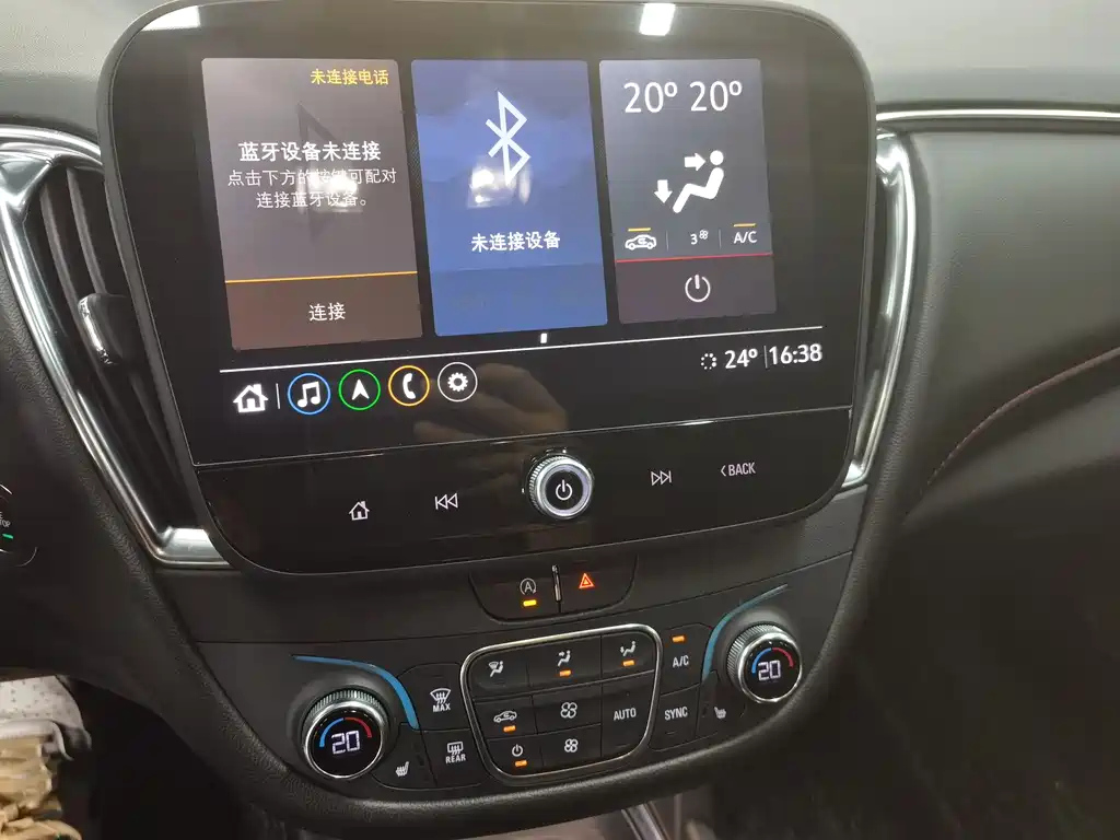 CHEVROLET MALIBU XL 2022