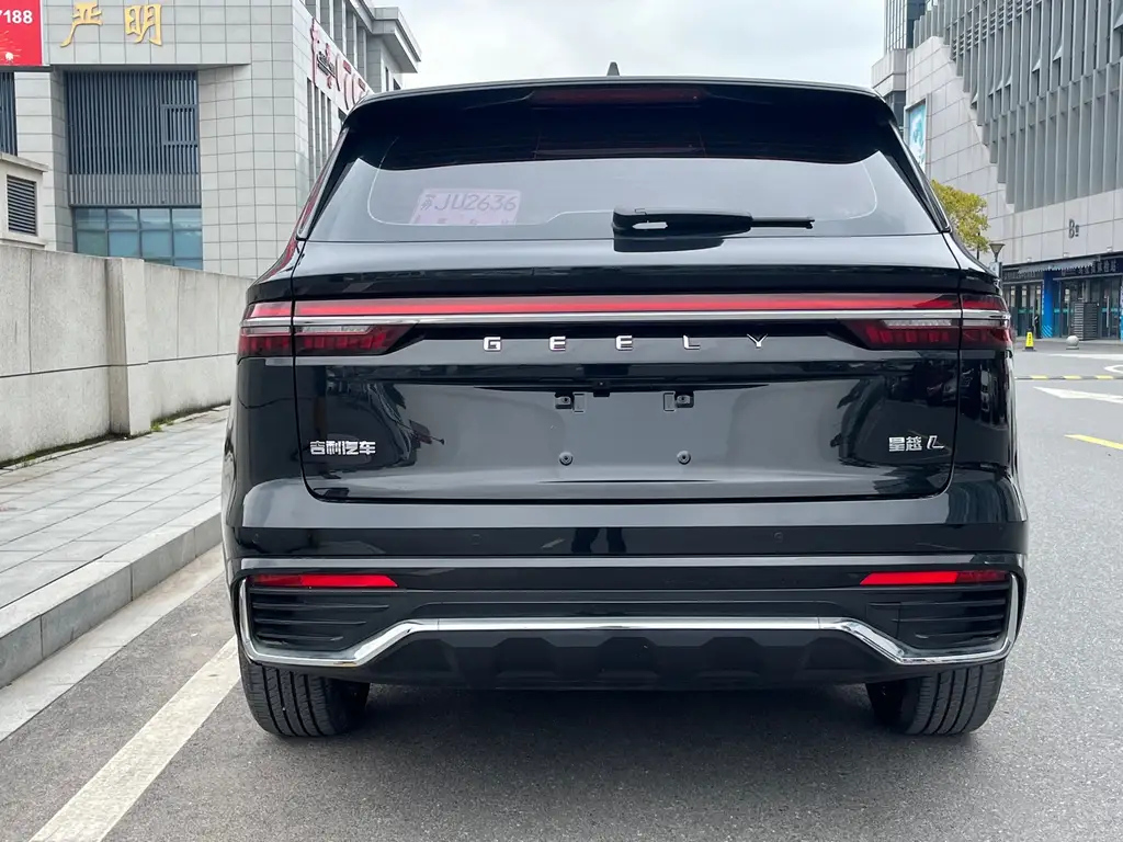 GEELY AUTO MONJARO 2023