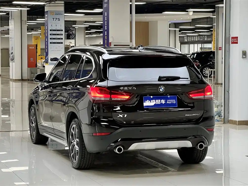 BMW X1 2020
