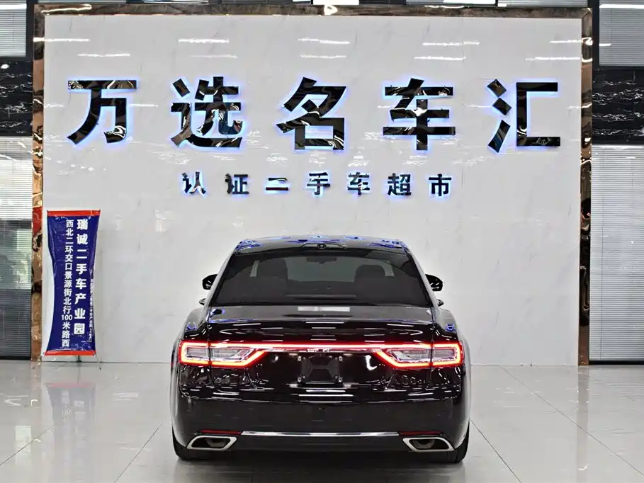LINCOLN CONTINENTAL 2017