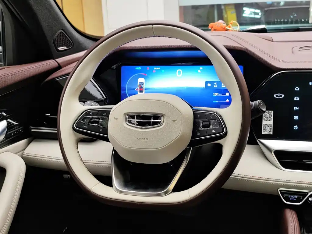 GEELY AUTO MONJARO 2022