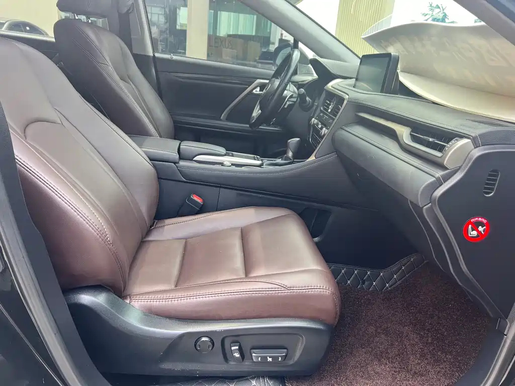 LEXUS RX 2020