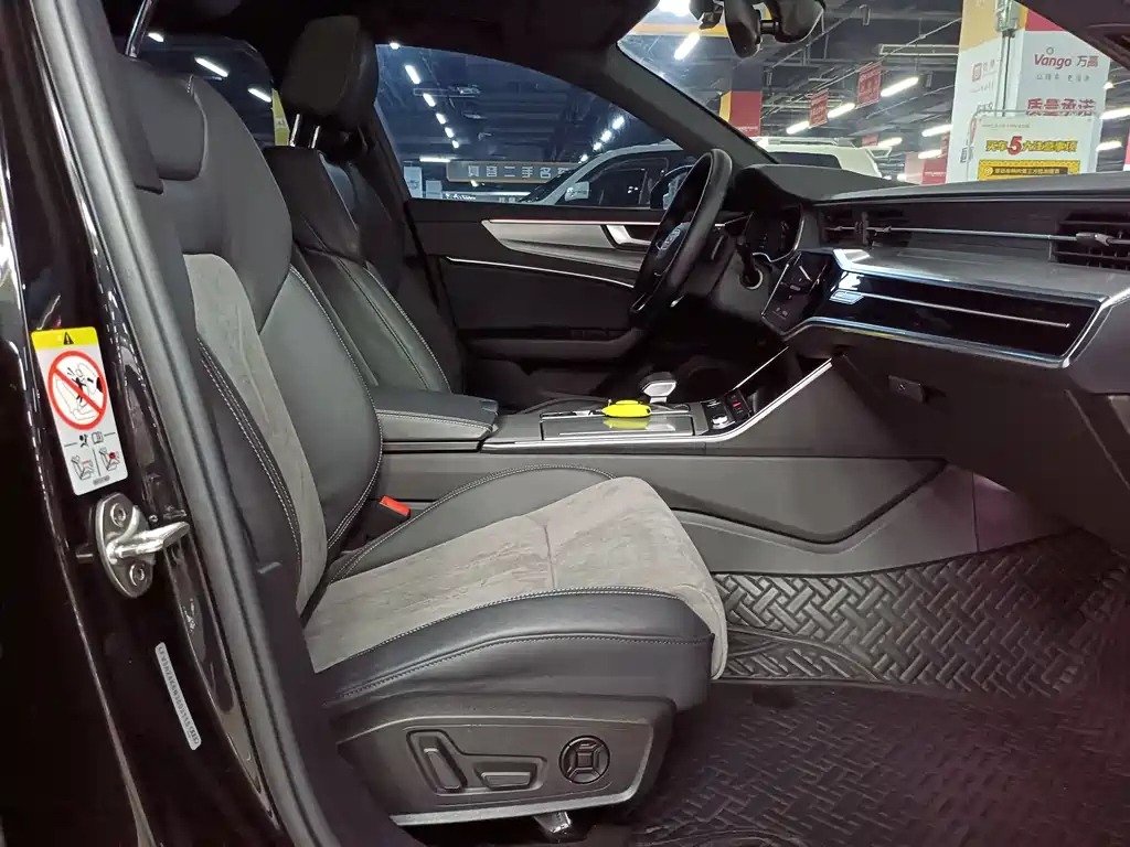 AUDI A6L 2022