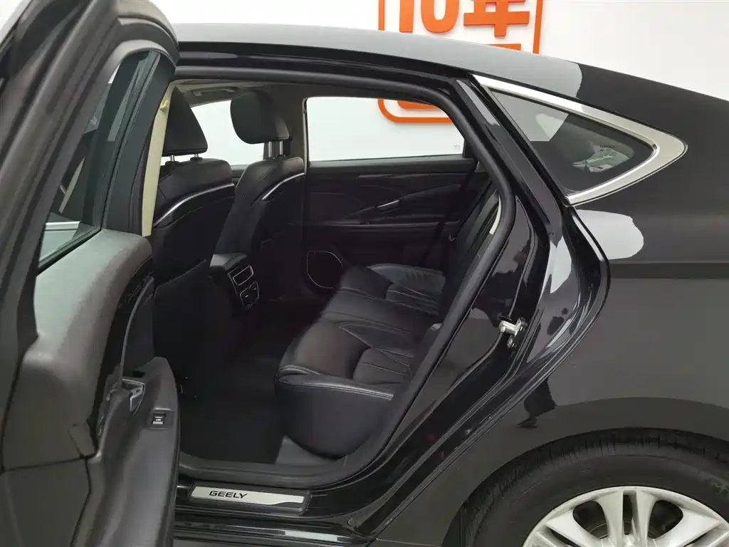 GEELY AUTO BORUI 2015