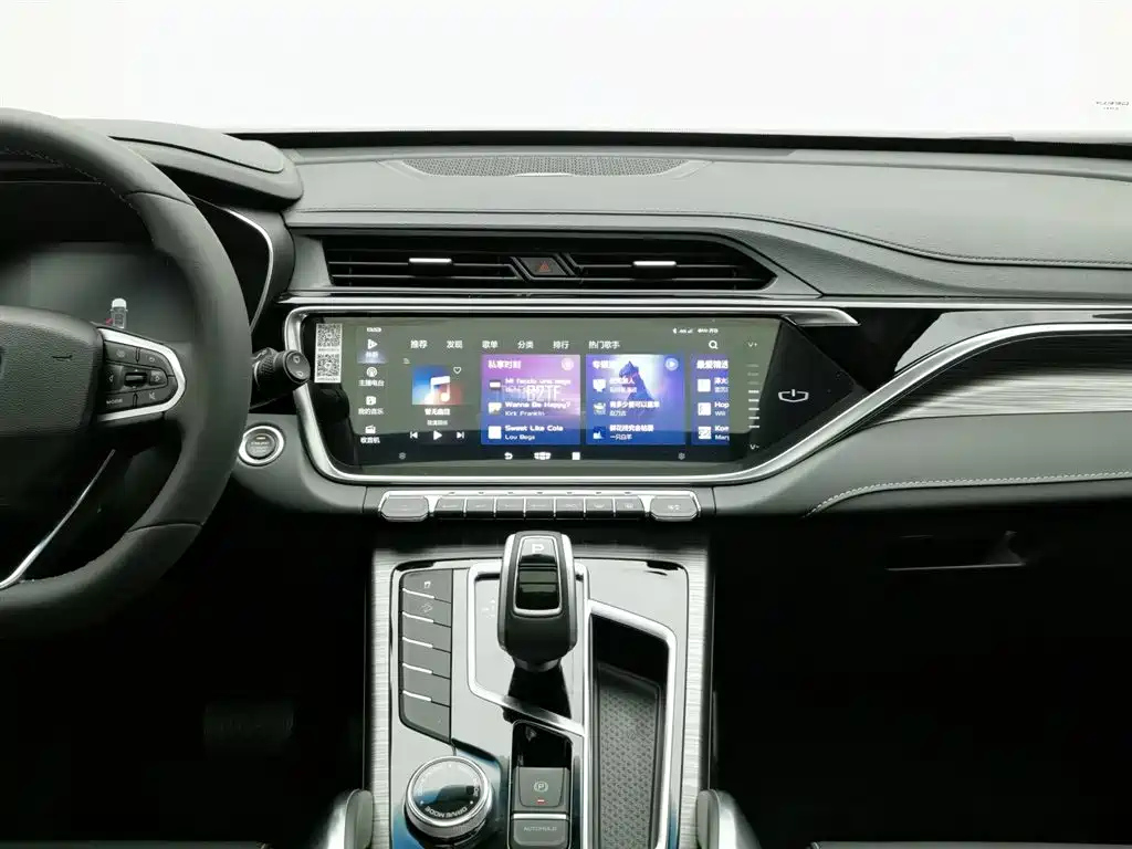 GEELY AUTO BOYUE 2020