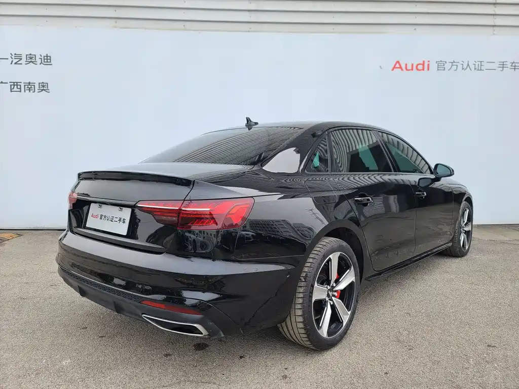 AUDI A4L 2022
