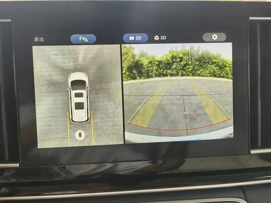 TRUMPCHI M8 2021