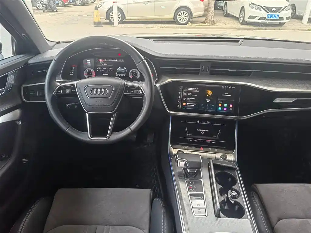 AUDI A6L 2023