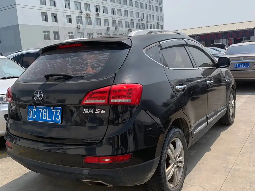 JAC REFINE S5 2014