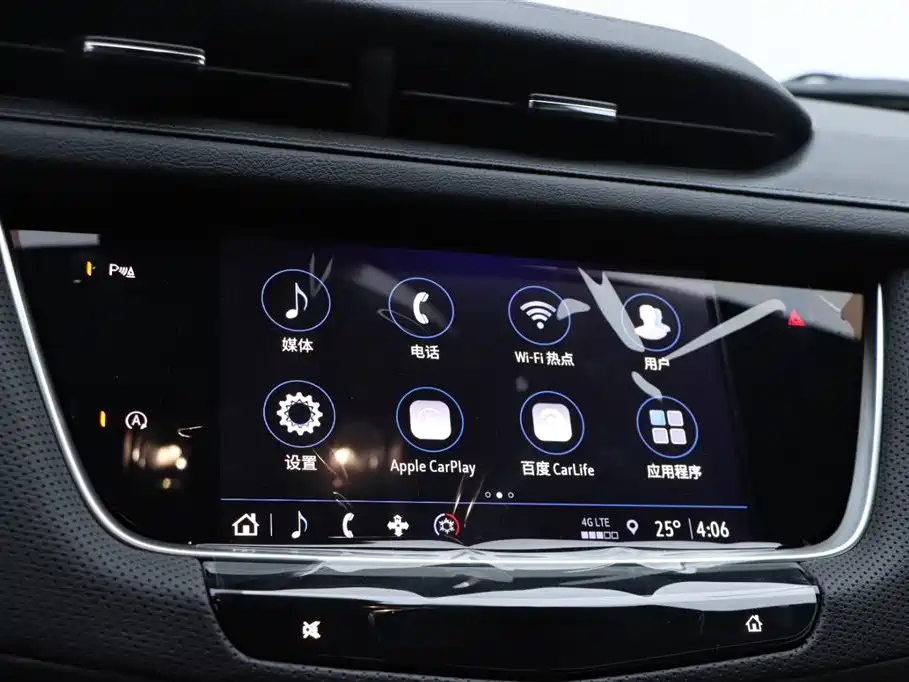 CADILLAC XT5 2024
