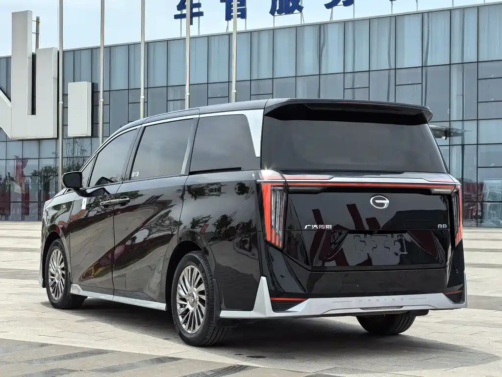 TRUMPCHI M8 2023