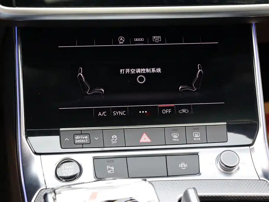 AUDI A6L 2022