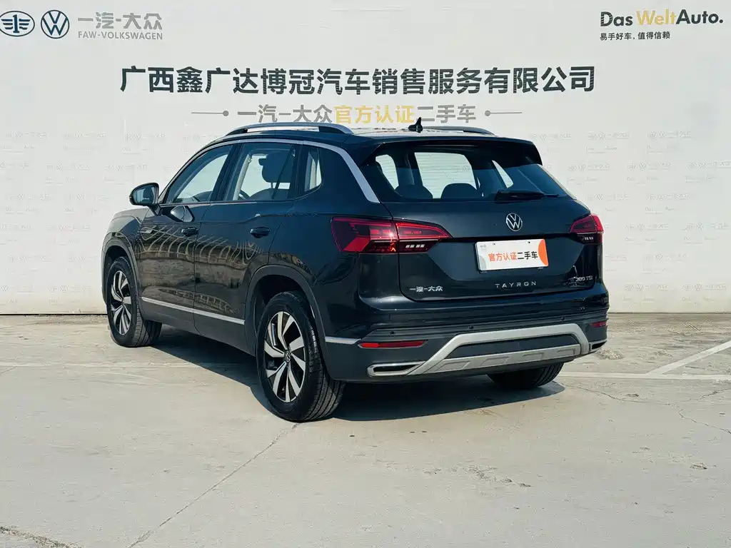 VOLKSWAGEN TAYRON 2022