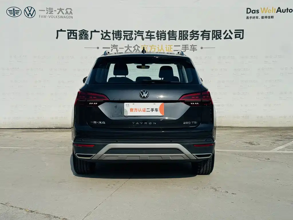 VOLKSWAGEN TAYRON 2022