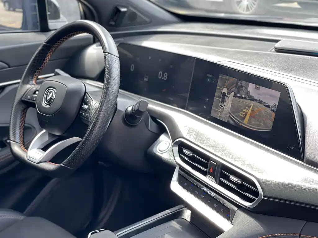CHANGAN UNI-T 2022