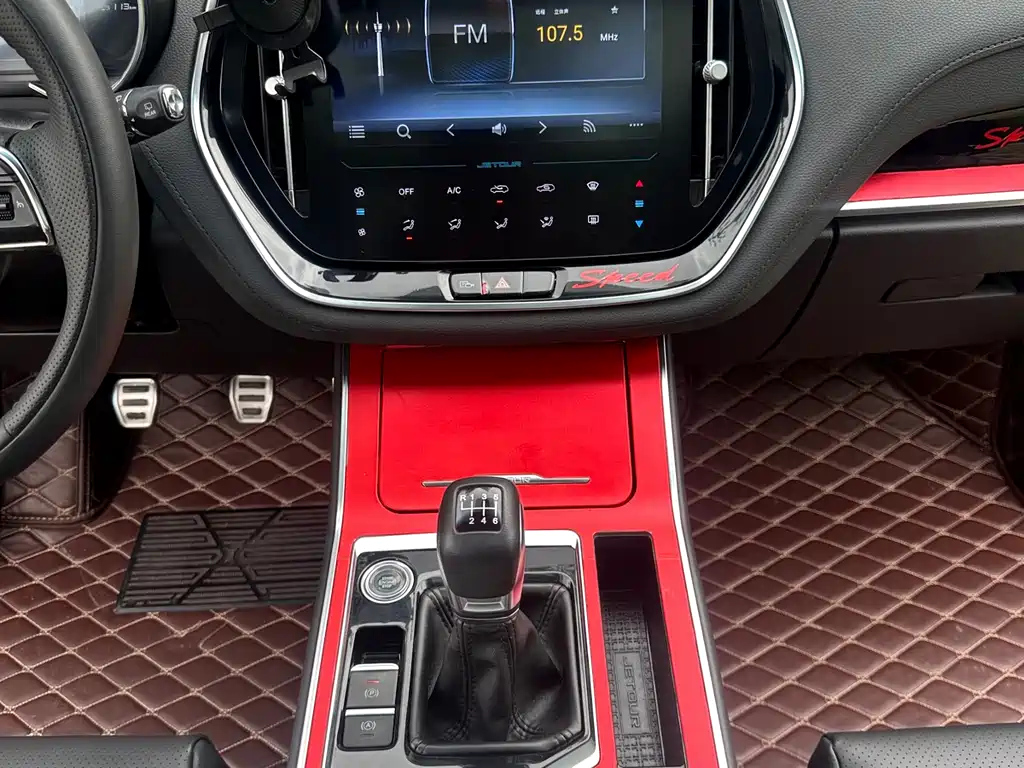 JETOUR X70 2020